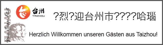 So begrüßen wir unsere Gäste Willkommensbild